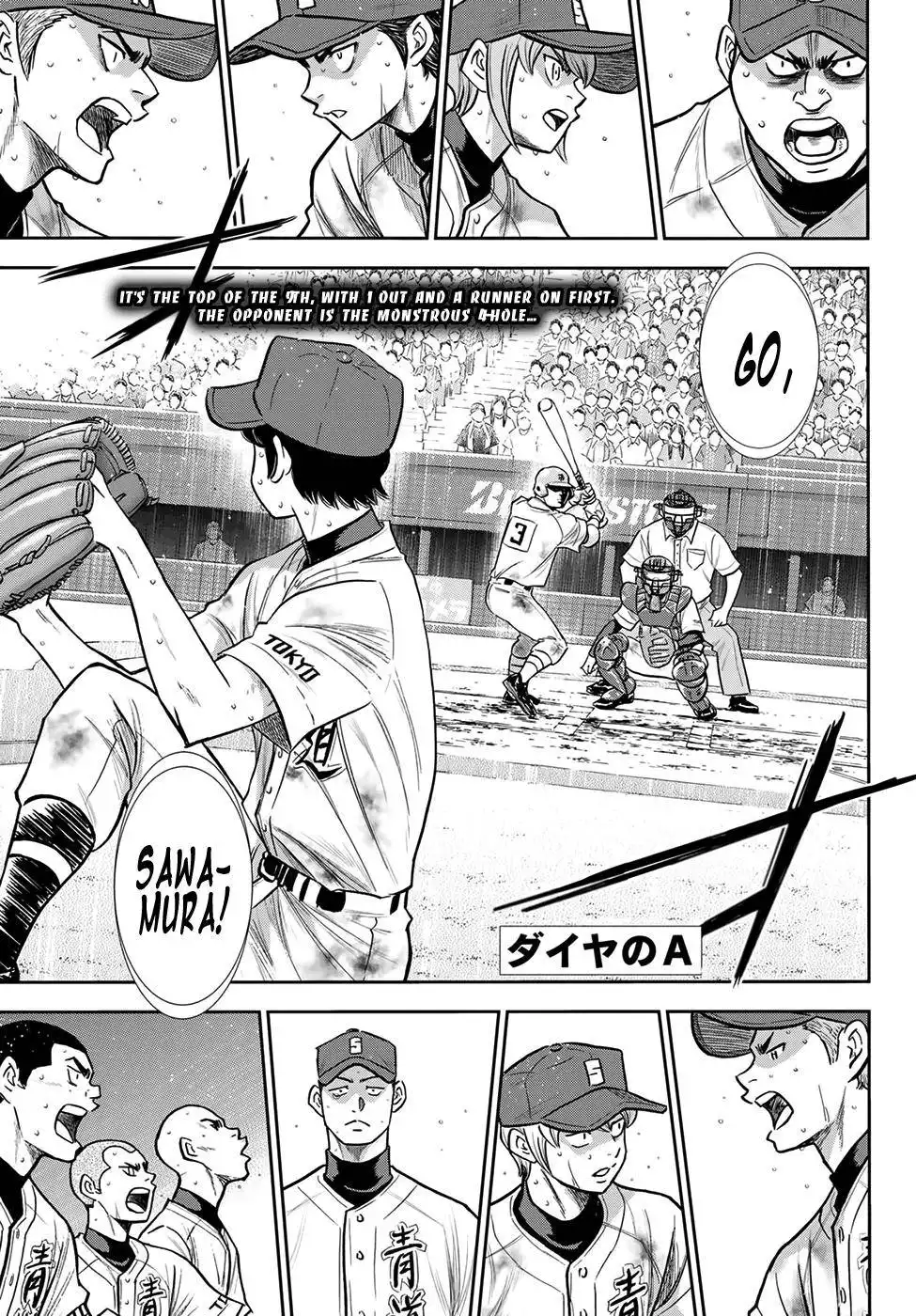 Daiya no A - Act II Chapter 253 1